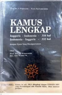 Image of Kamus lengkap: Inggeris-indonesia indonesia-inggeris dengan ejaan yang disempurnakan