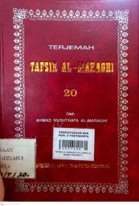 Image of Terjemah tafsir al-maraghi 20