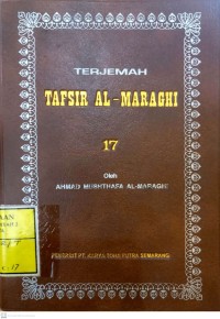 Image of Terjemah Tafsir Al-Maraghi 17